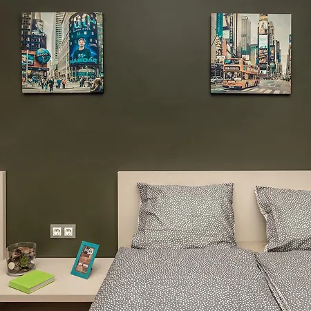 Sofia Appart Apartament